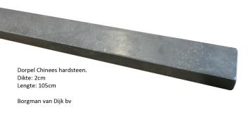Chinees Hardsteen binnendorpel 103x6x3 cm gezoet / facet