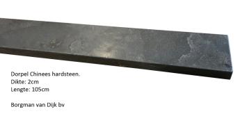 Chinees Hardsteen binnendorpel 103x6x3 cm gezoet / facet